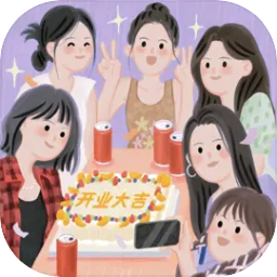 有这么一个家伙