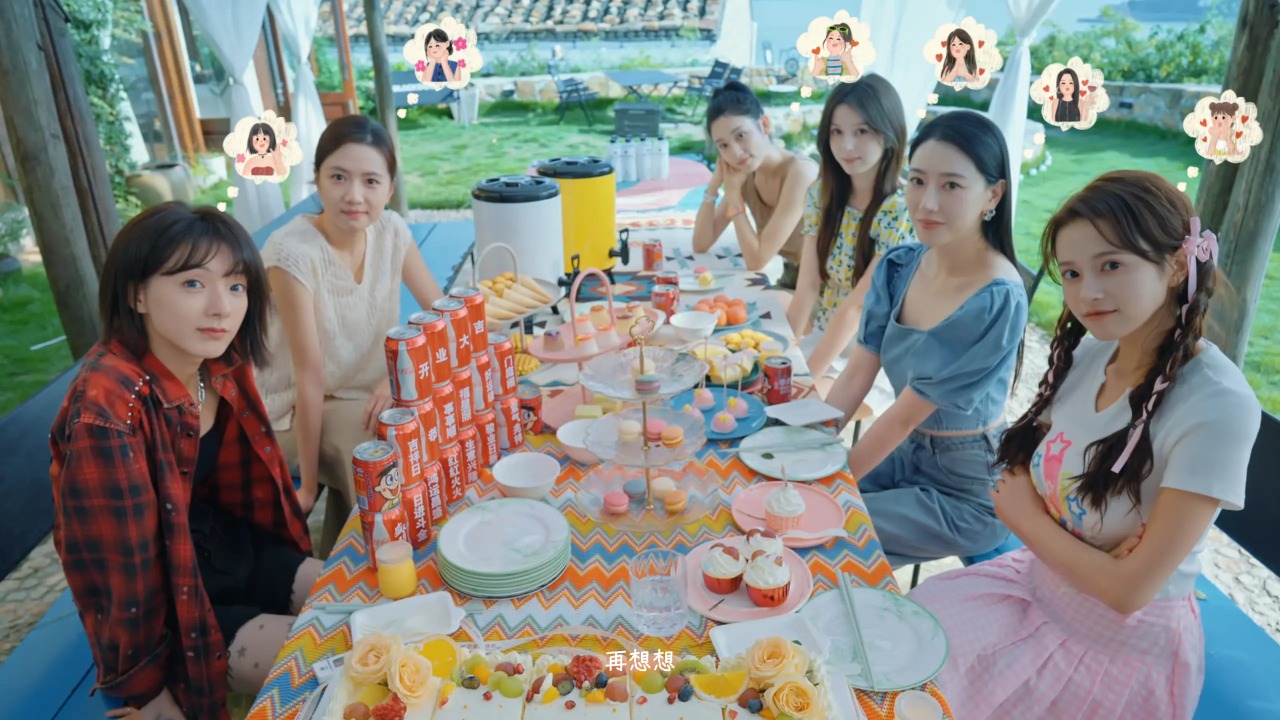 有这么一个家伙截图2