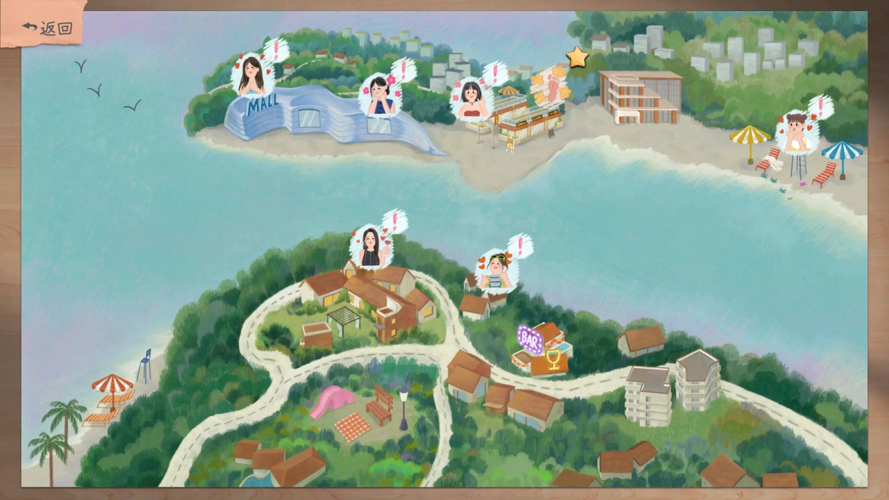 有这么一个家伙截图3