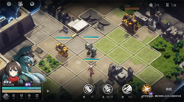 亚光星间千年截图1