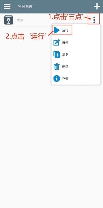 植物大战僵尸杂交版手机版