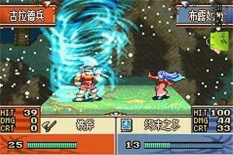 火焰纹章圣邪的意志汉化版截图1