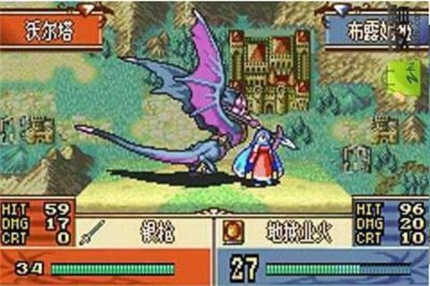 火焰纹章圣邪的意志汉化版截图3