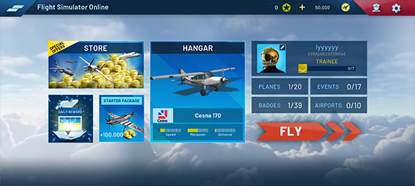 终极飞行模拟器官方版截图2