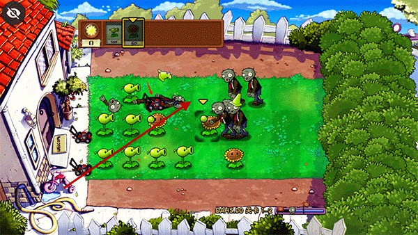 植物大战僵尸DAH版