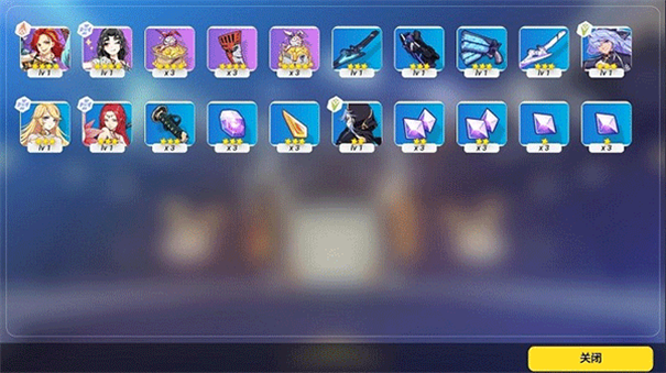 崩坏3抽卡模拟器手机版截图3