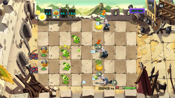 植物大战僵尸绽放时空2.5.0截图1