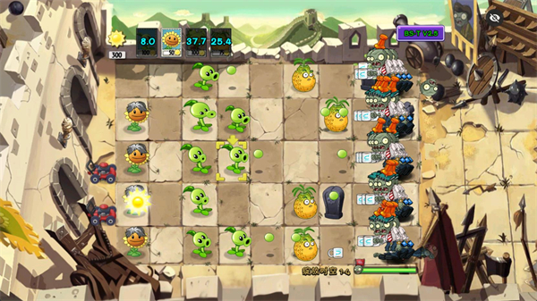 植物大战僵尸绽放时空2.5.0截图2