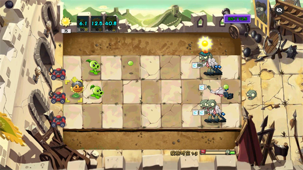 植物大战僵尸绽放时空2.5.0截图3