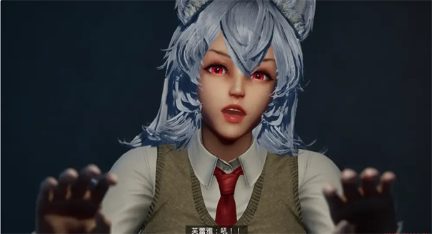 狼伴侣游戏手机版截图2