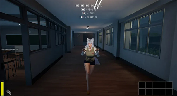 狼伴侣游戏手机版截图1