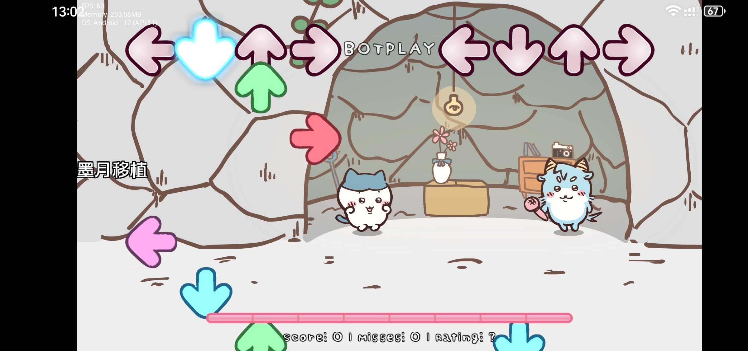 fnf吉伊卡哇模组截图1