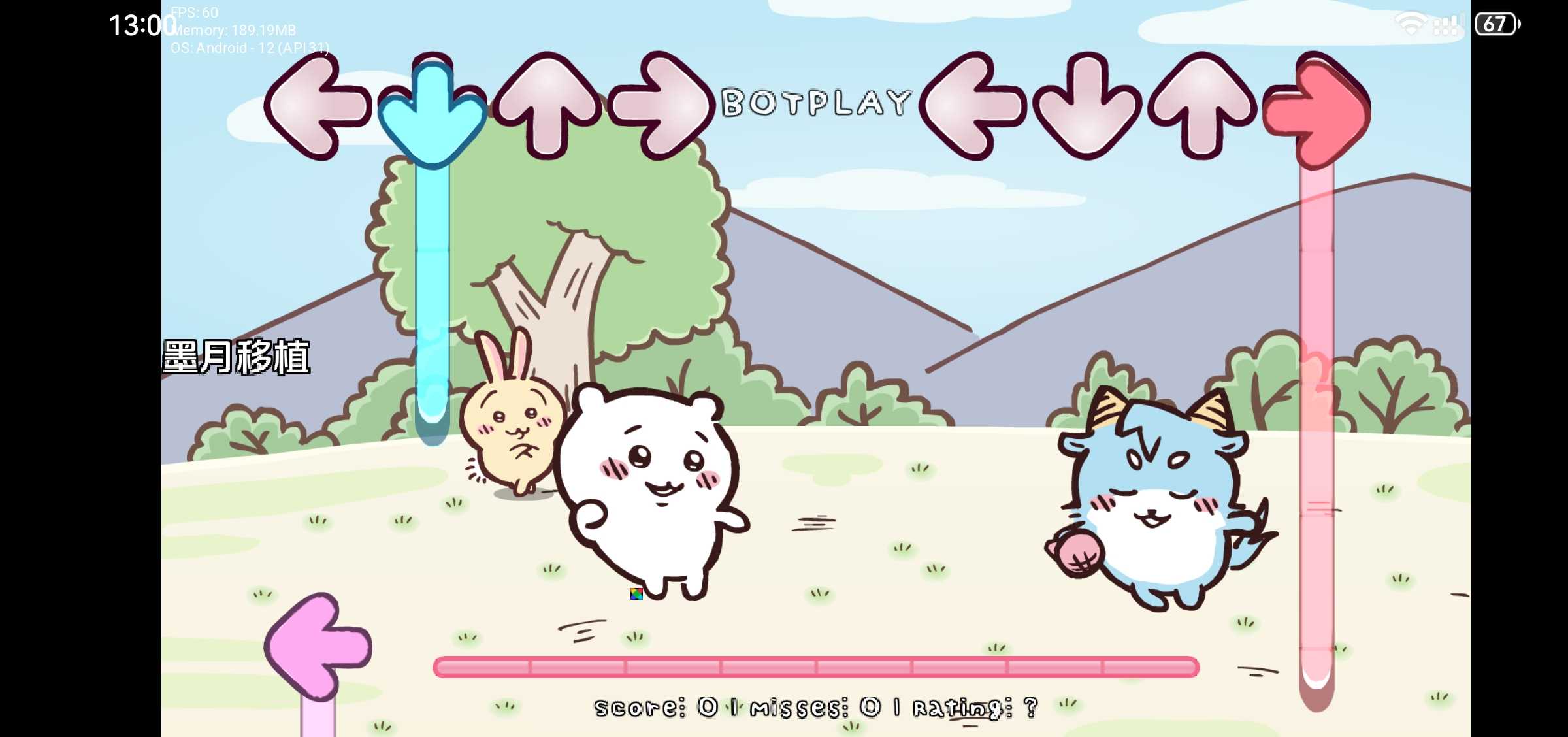 fnf吉伊卡哇模组截图3