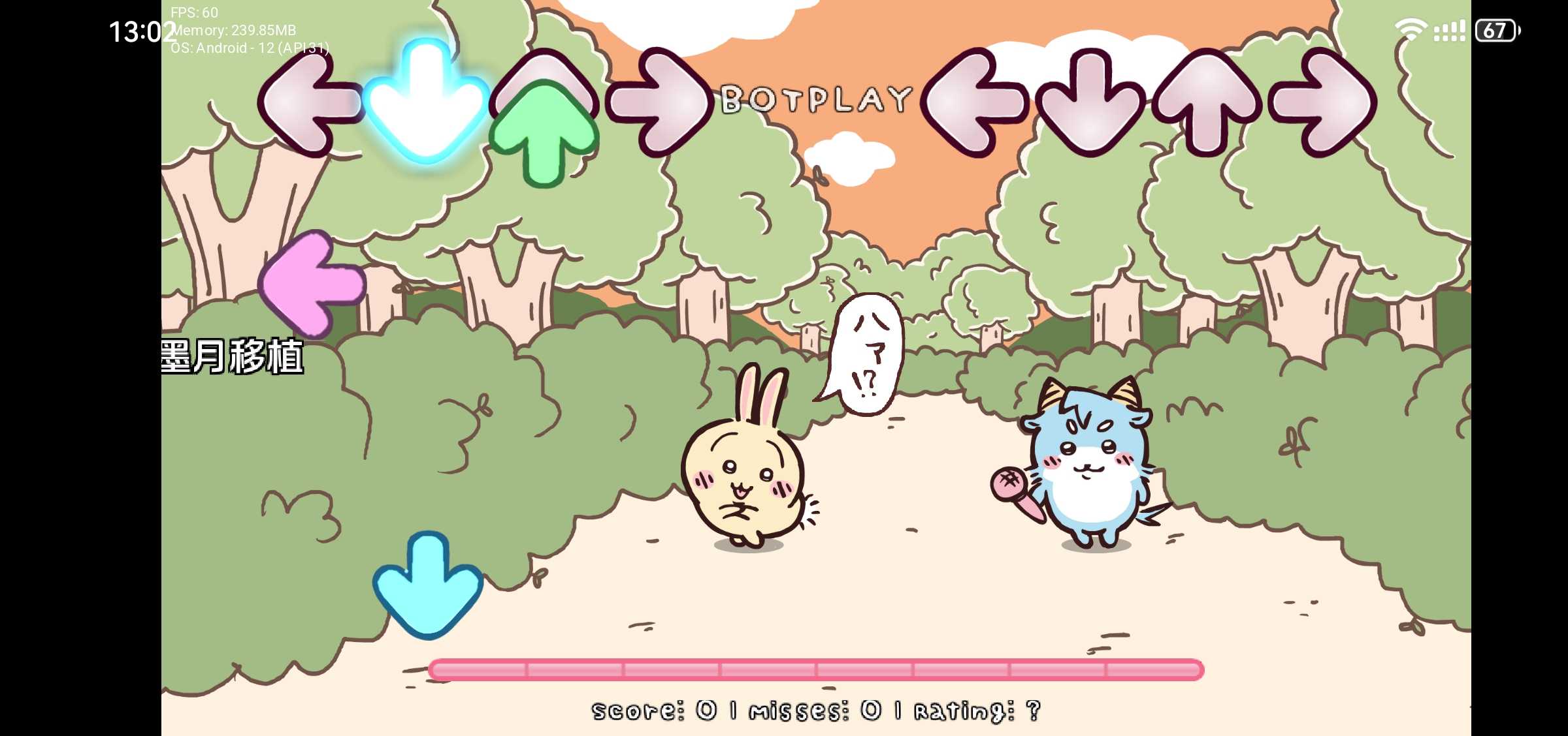 fnf吉伊卡哇模组截图2