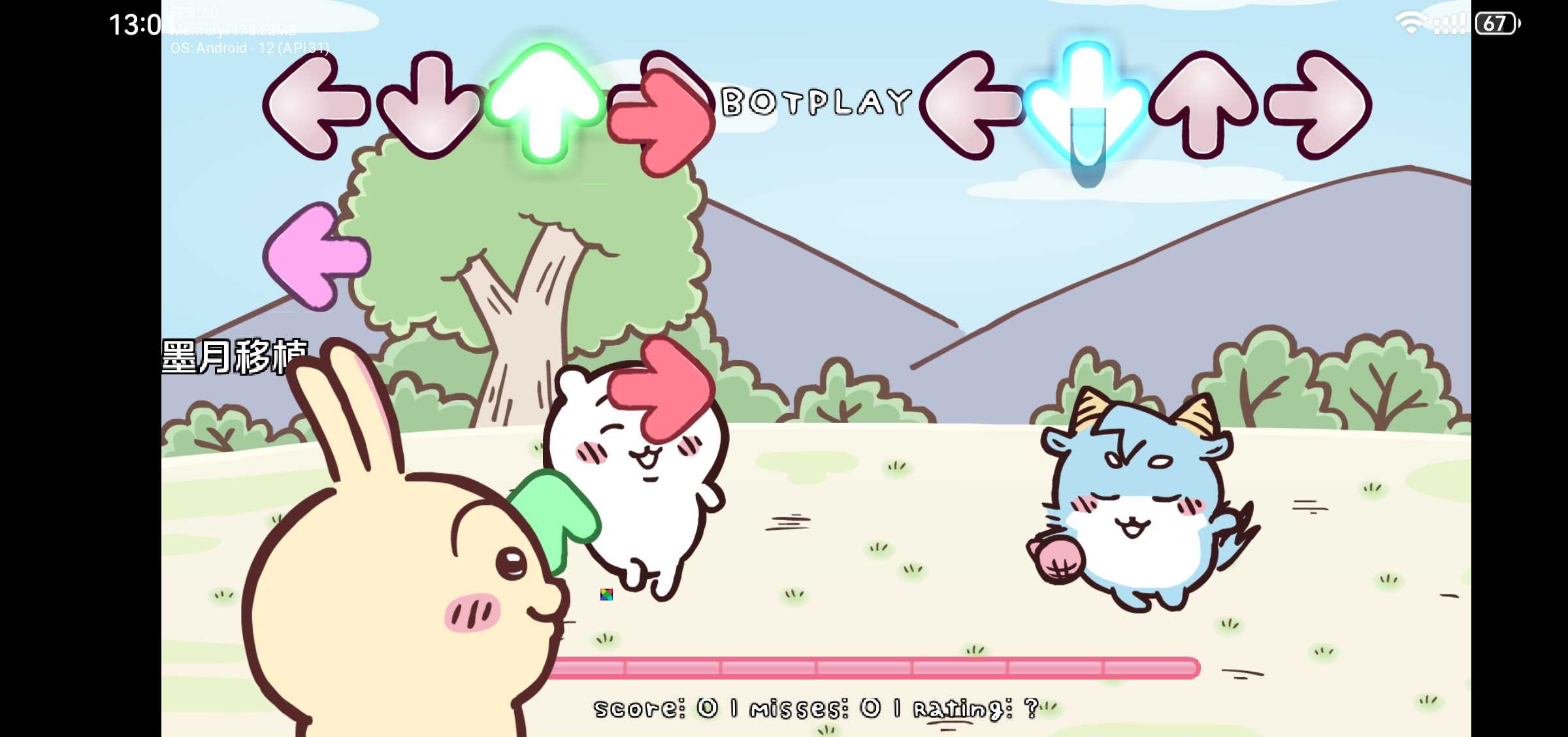 fnf吉伊卡哇模组截图4