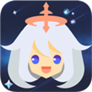 原神愿望模拟器中文最新版