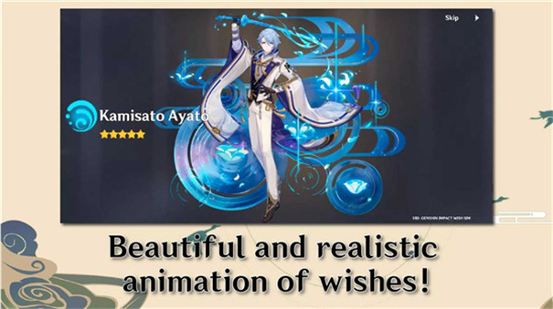 原神愿望模拟器中文最新版截图4