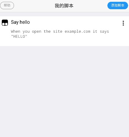 X浏览器app