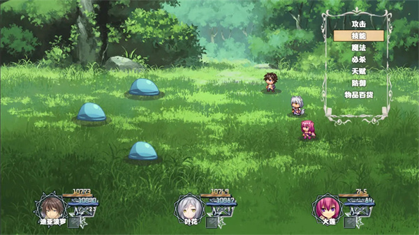 冒险者酒馆2虚空来袭最新版截图1