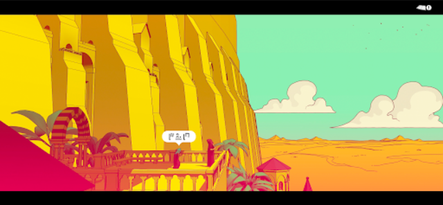 巴别塔圣歌截图1