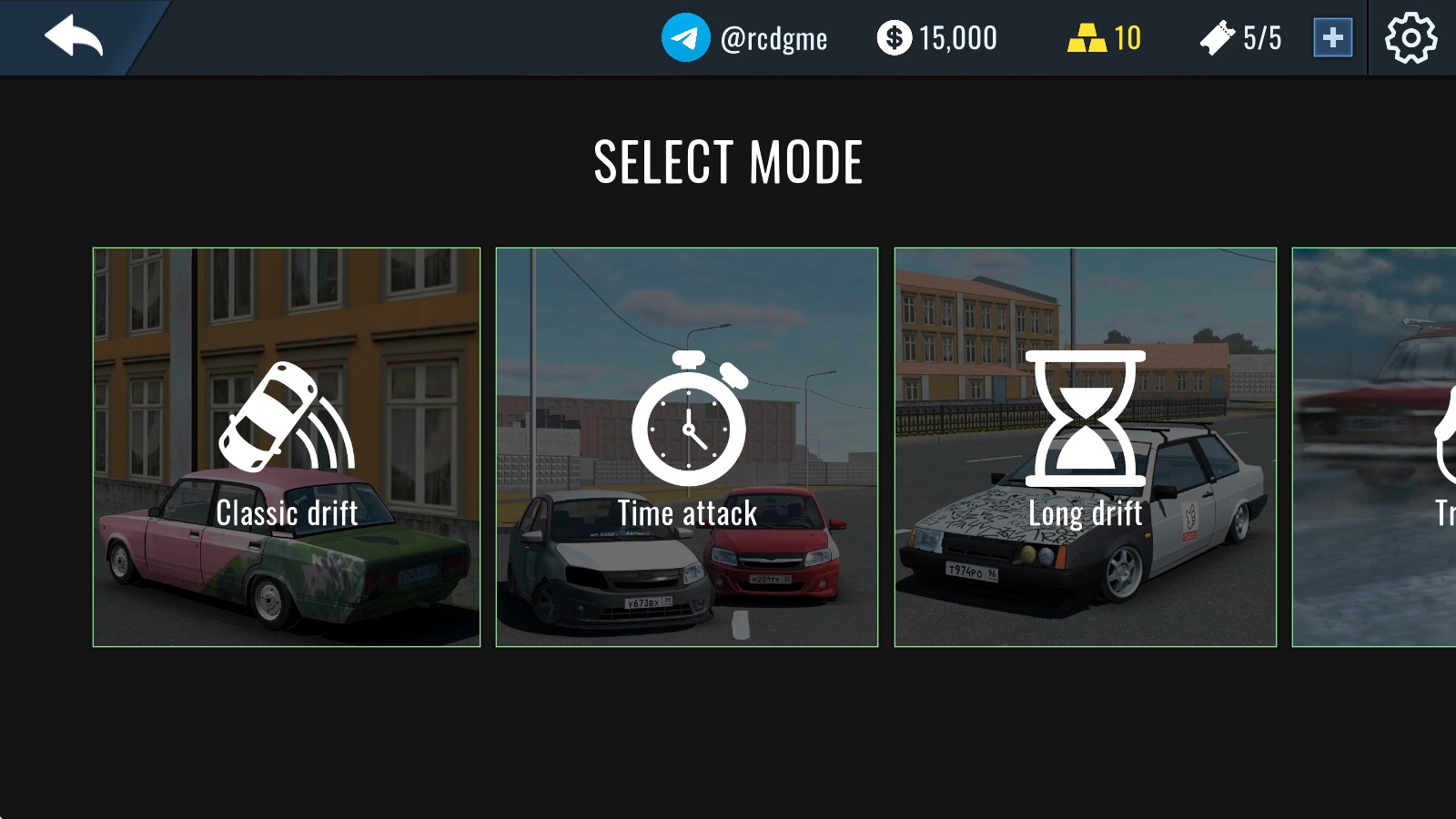 俄罗斯汽车漂移