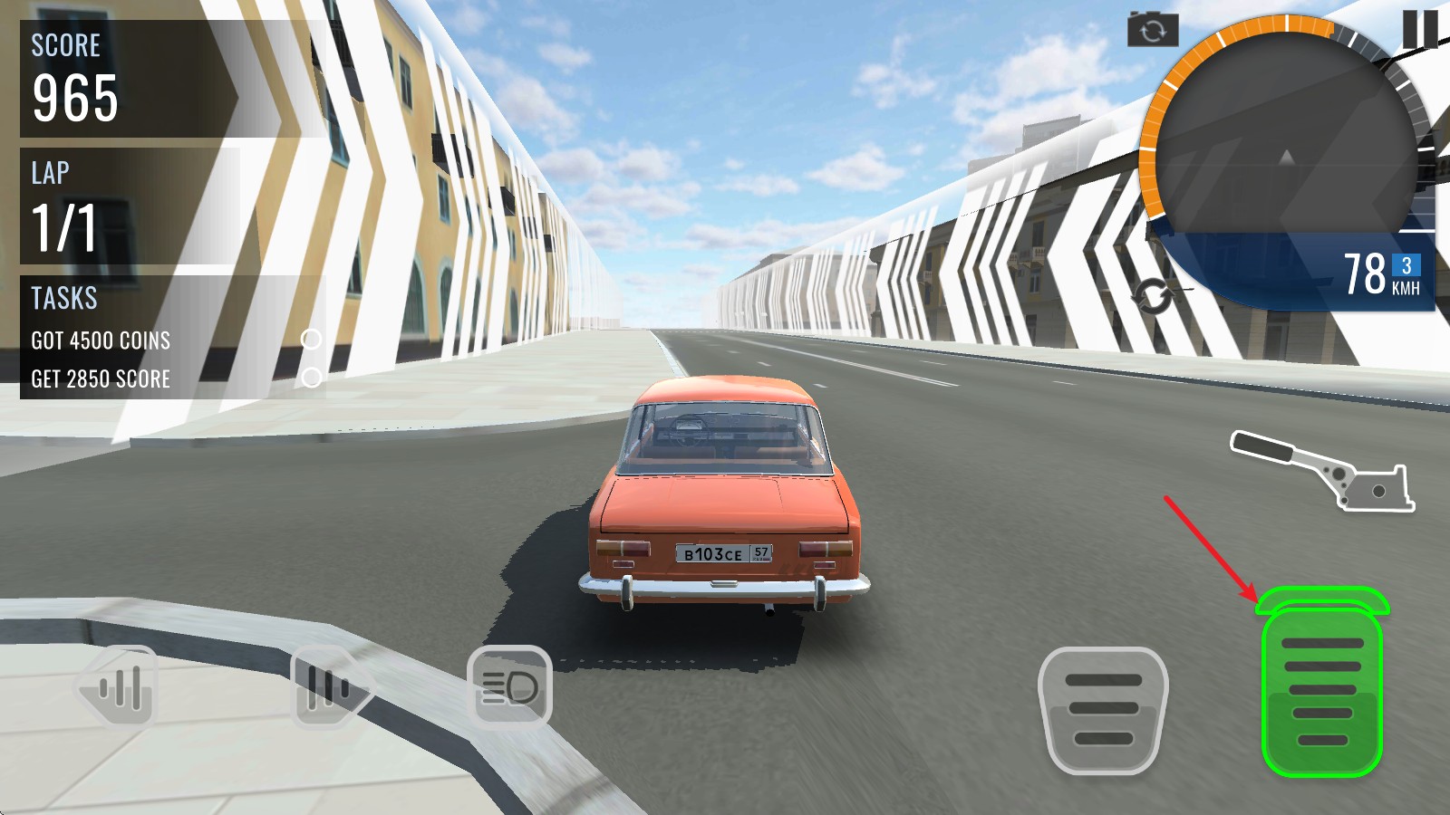 俄罗斯汽车漂移