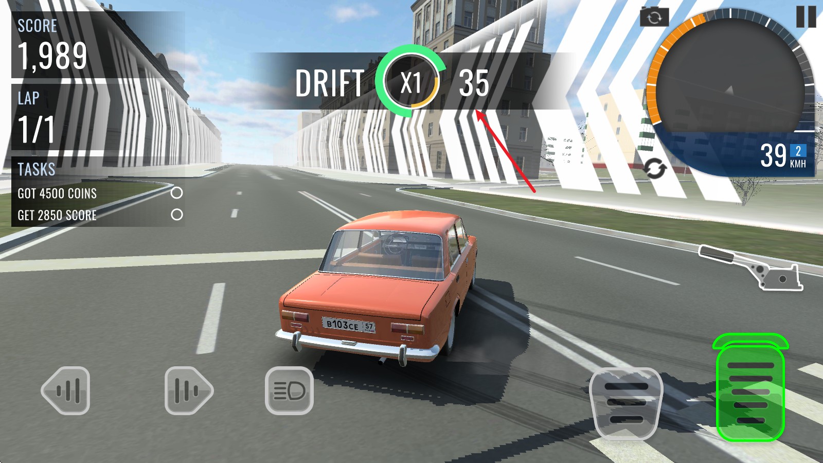 俄罗斯汽车漂移