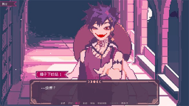 圣斯佩尔魔法学院恋爱手机版截图1