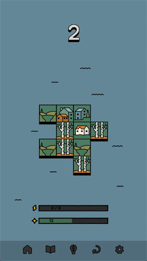 生态动力城镇截图2