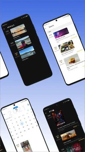 极简日记安卓版截图2