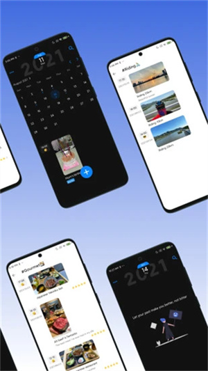 极简日记安卓版截图3