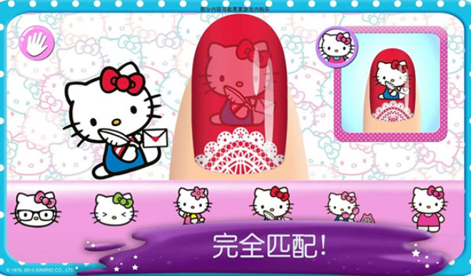 HelloKitty美甲沙龙最新版截图1