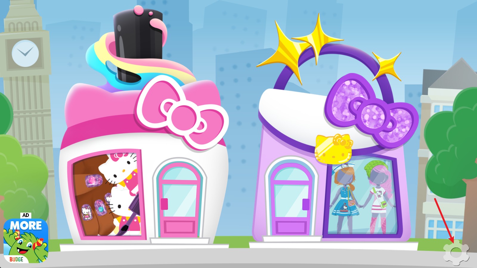 HelloKitty美甲沙龙