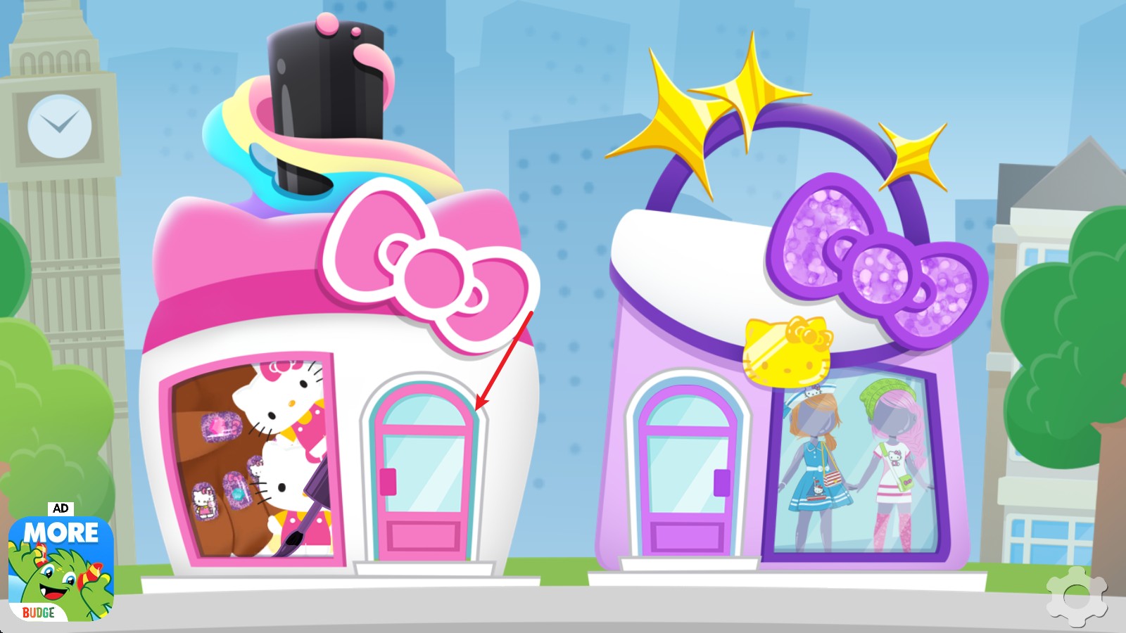 HelloKitty美甲沙龙