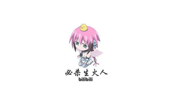 滑草大冒险官方版截图1