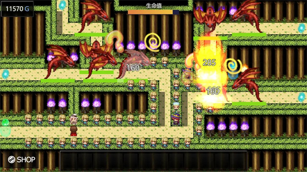 派克斯塔防截图1