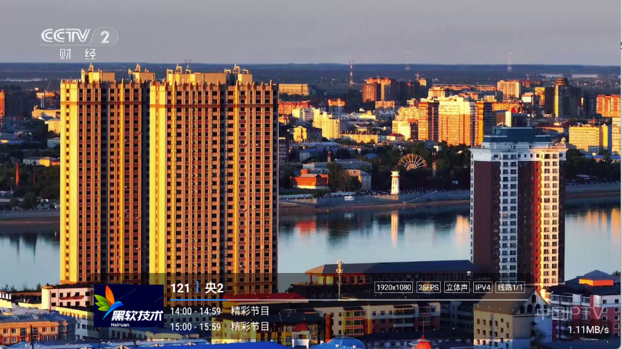 彩虹飞鸟稳定版截图2