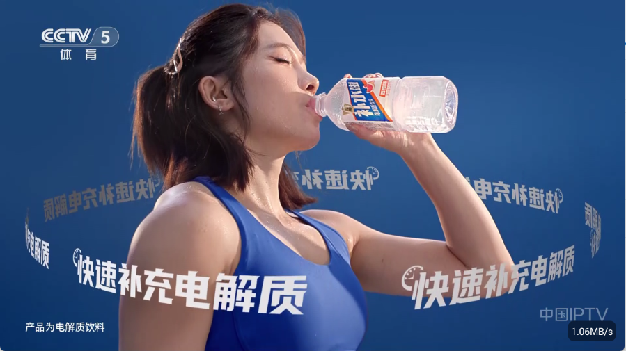 彩虹飞鸟稳定版截图3