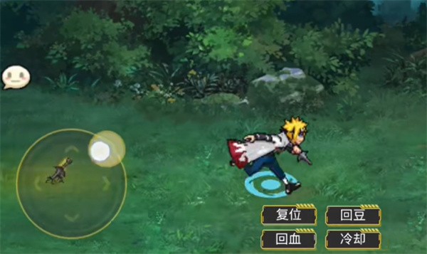 像素火影金身水门