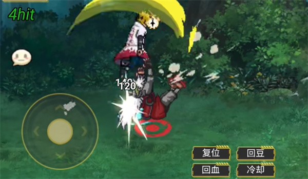 像素火影金身水门