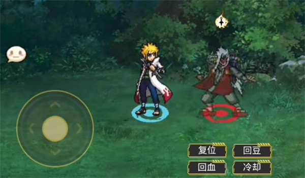 像素火影金身水门