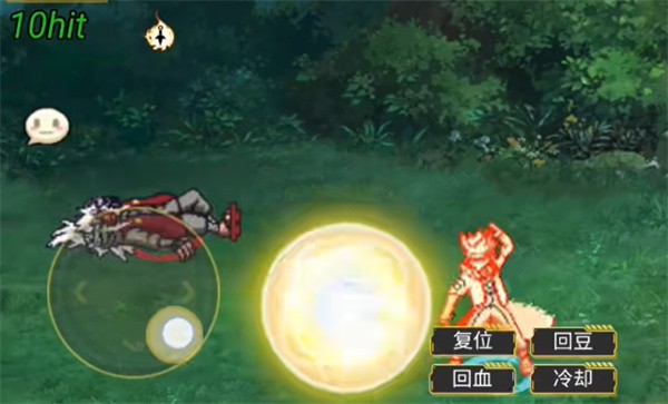 像素火影金身水门