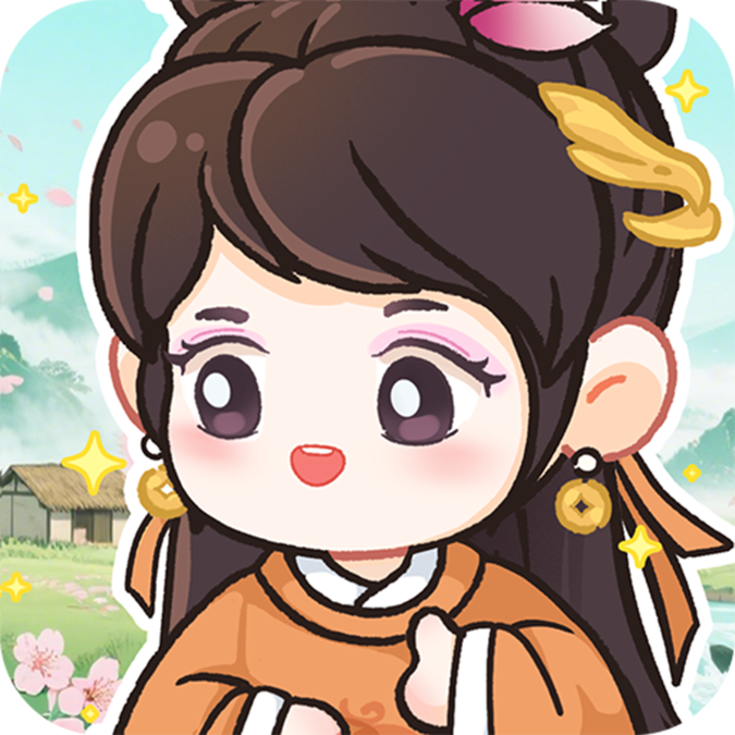 南山小院红包版最新版