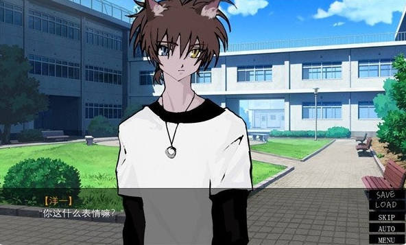 一起回家吧游戏安卓版截图2