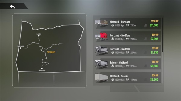 巨擎卡车模拟器