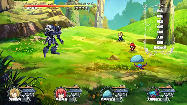 冒险者酒馆最新版截图4