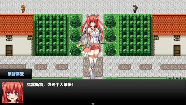 冒险者酒馆最新版截图3