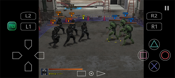 假面骑士甲斗豪华版截图3