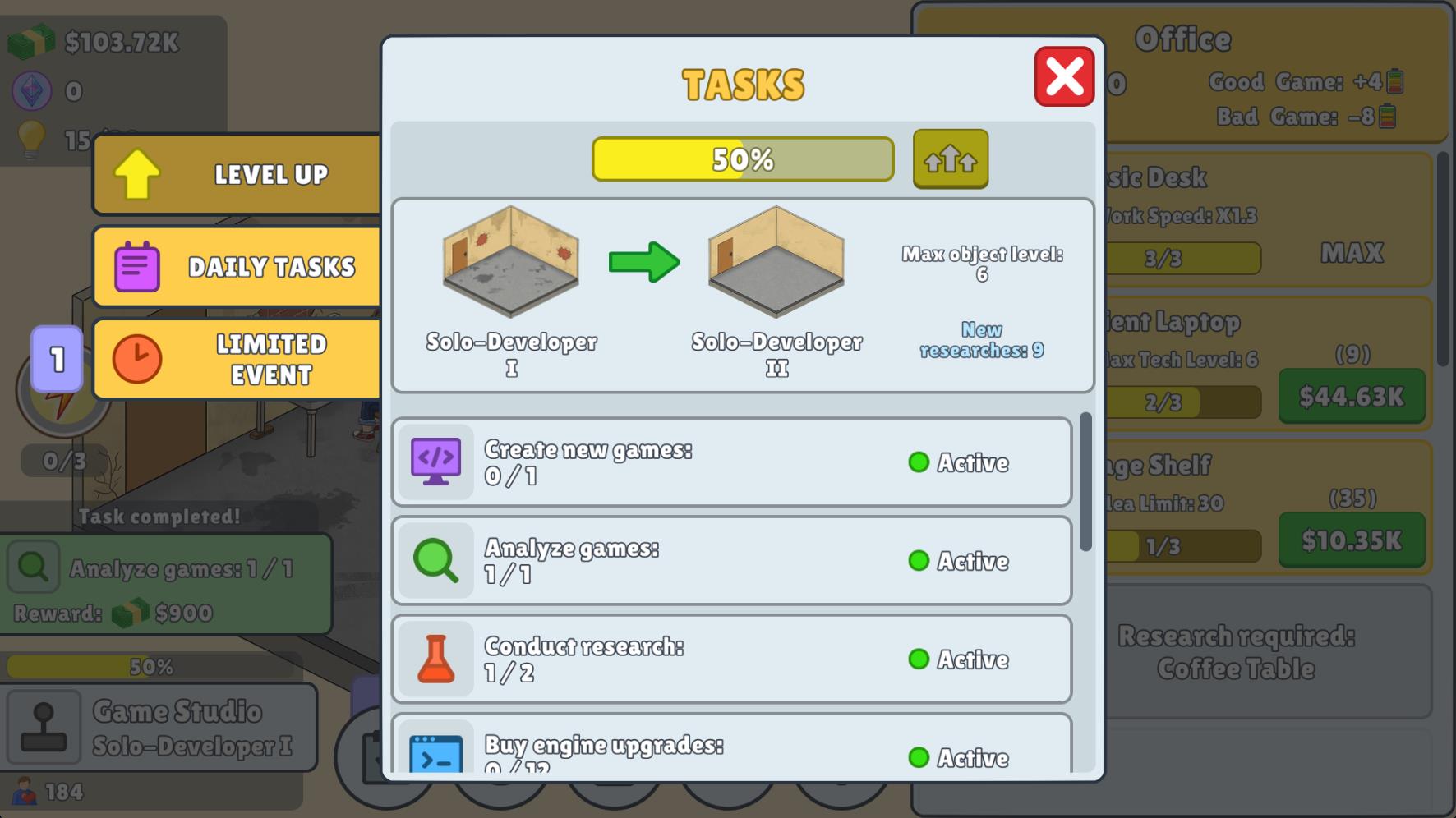 游戏开发模拟器中文版截图2