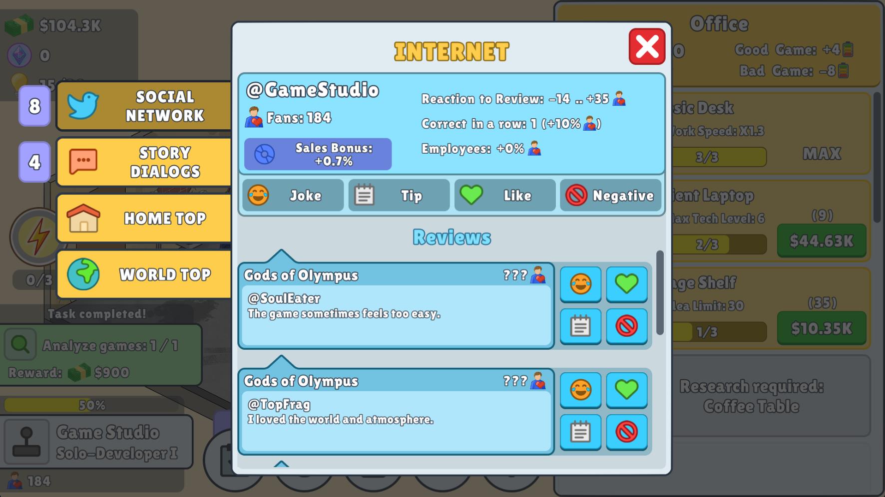 游戏开发模拟器中文版截图3